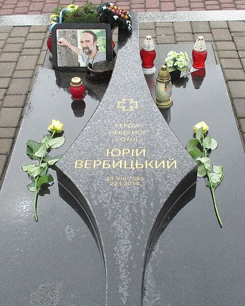 Юрий Тарасов