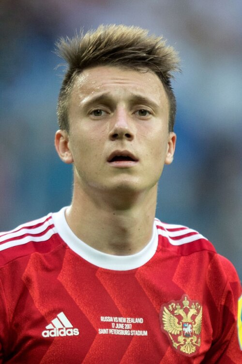 Александр Головин