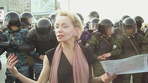 Евдокия Германова